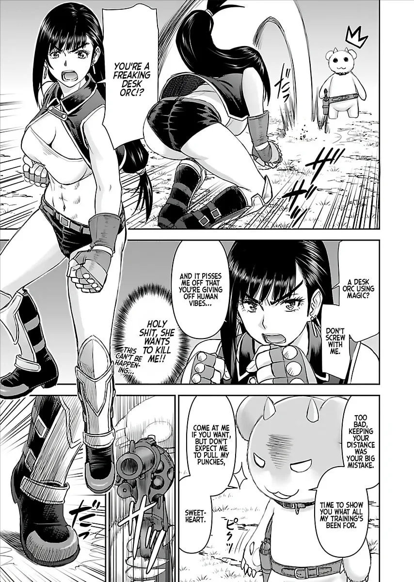Another World Sniper Is Female Warrior's Mof-moffy Pet Chapter 3 page 8