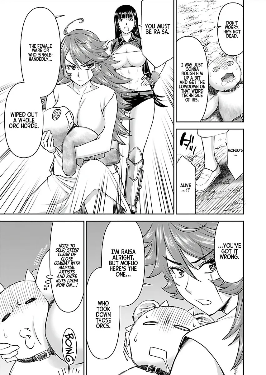 Another World Sniper Is Female Warrior's Mof-moffy Pet Chapter 3 page 16