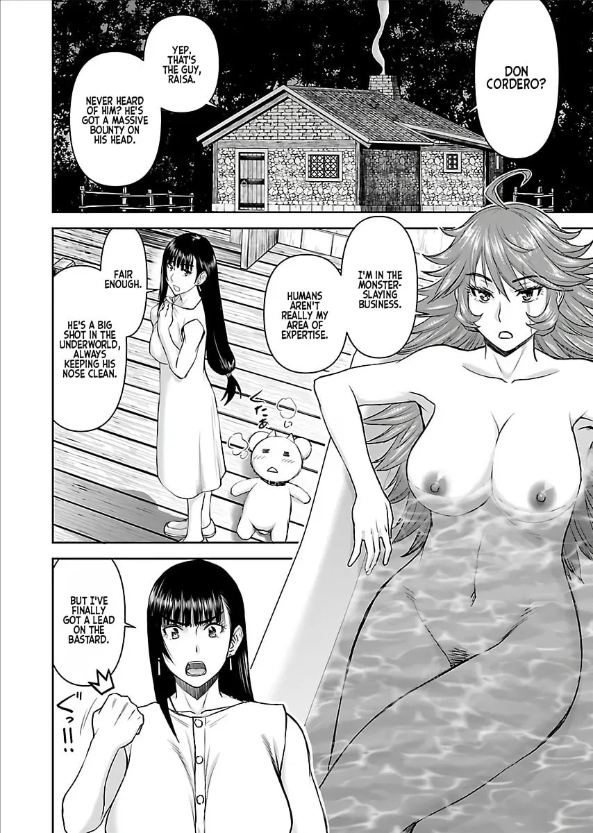 Another World Sniper Is Female Warrior's Mof-moffy Pet Chapter 3 page 21