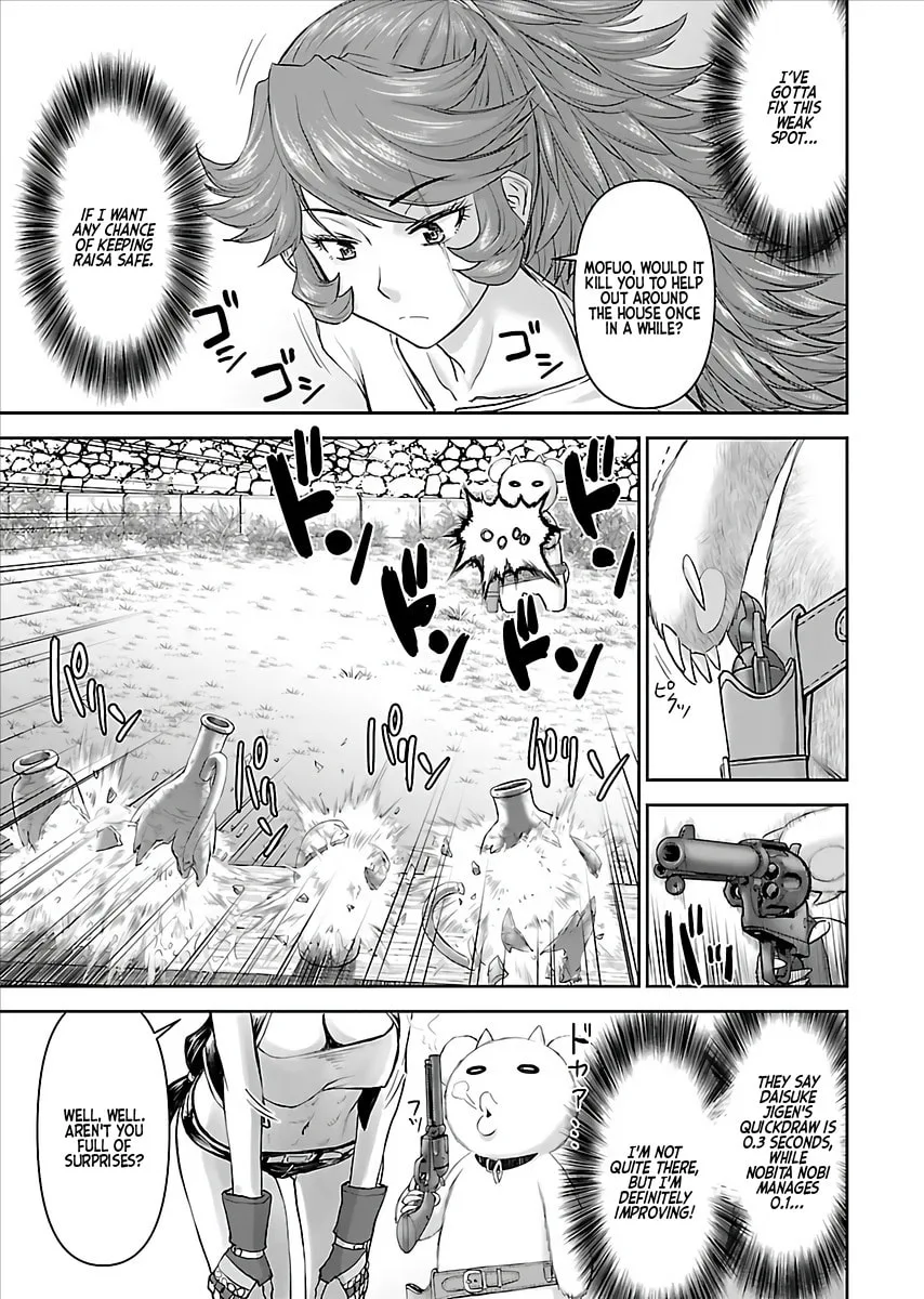 Another World Sniper Is Female Warrior's Mof-moffy Pet Chapter 3 page 6
