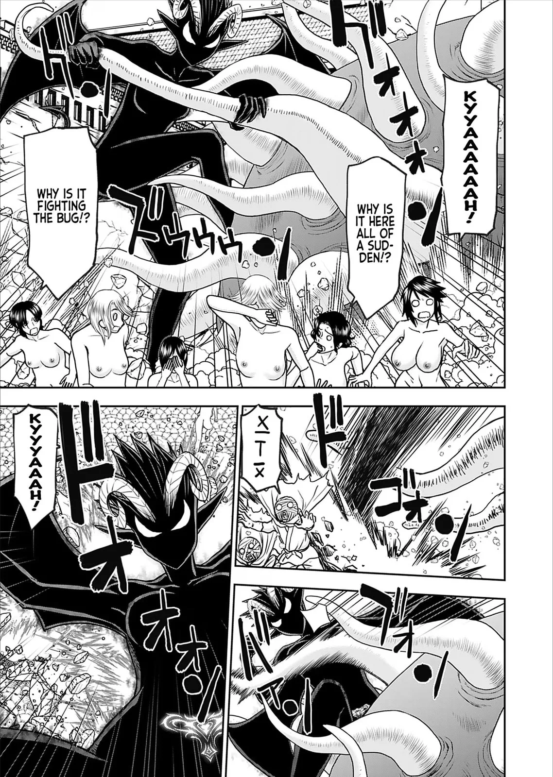 Another World Sniper Is Female Warrior's Mof-moffy Pet Chapter 30 page 5