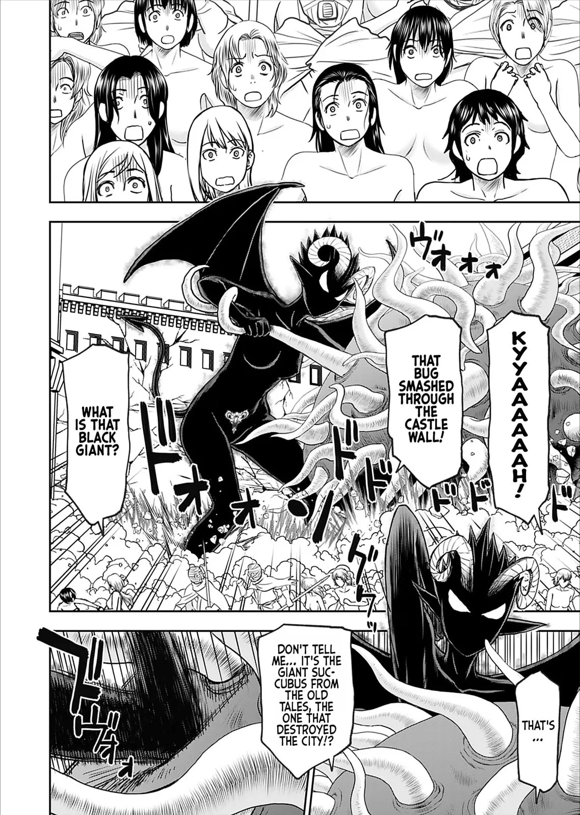 Another World Sniper Is Female Warrior's Mof-moffy Pet Chapter 30 page 4