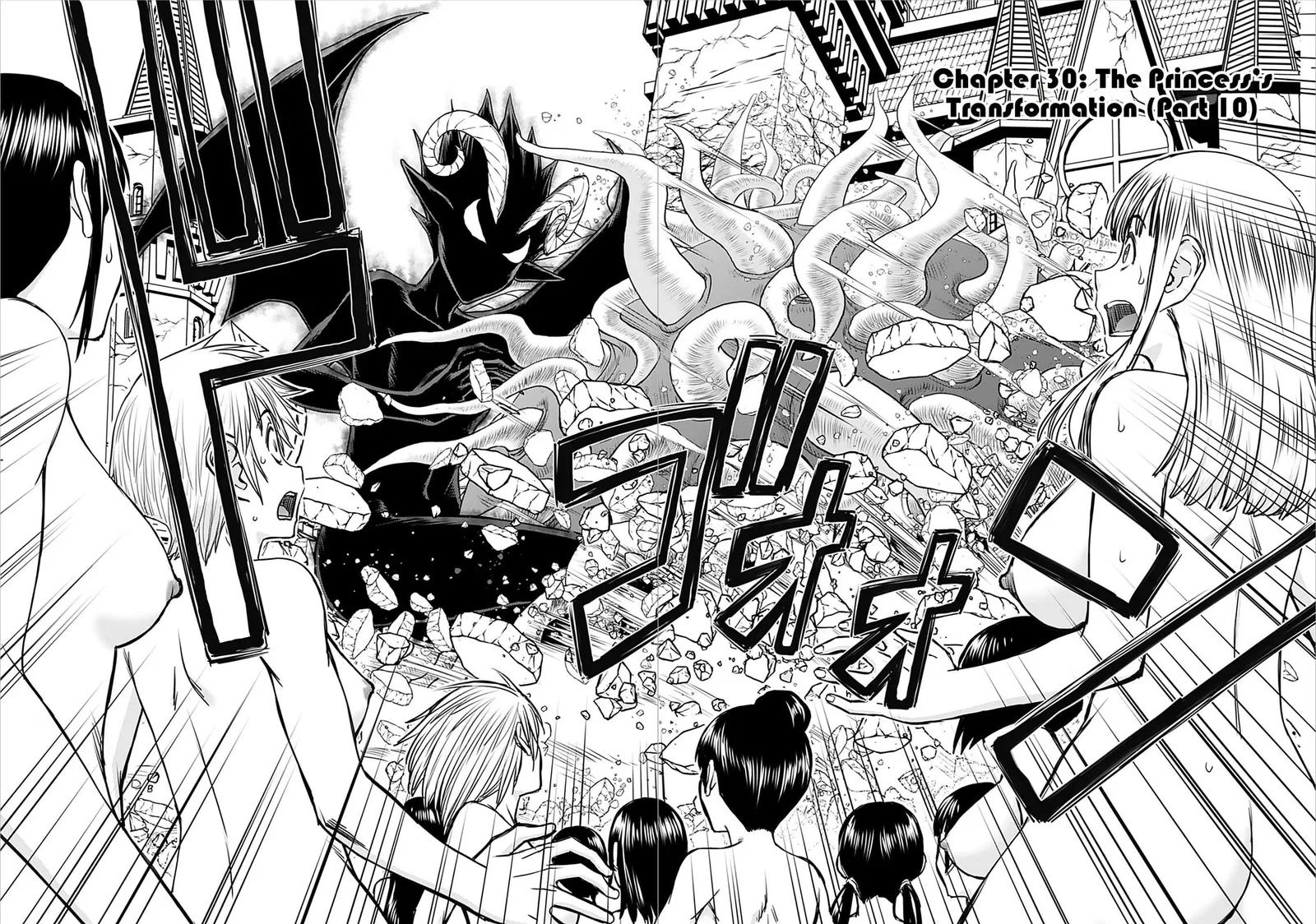 Another World Sniper Is Female Warrior's Mof-moffy Pet Chapter 30 page 3
