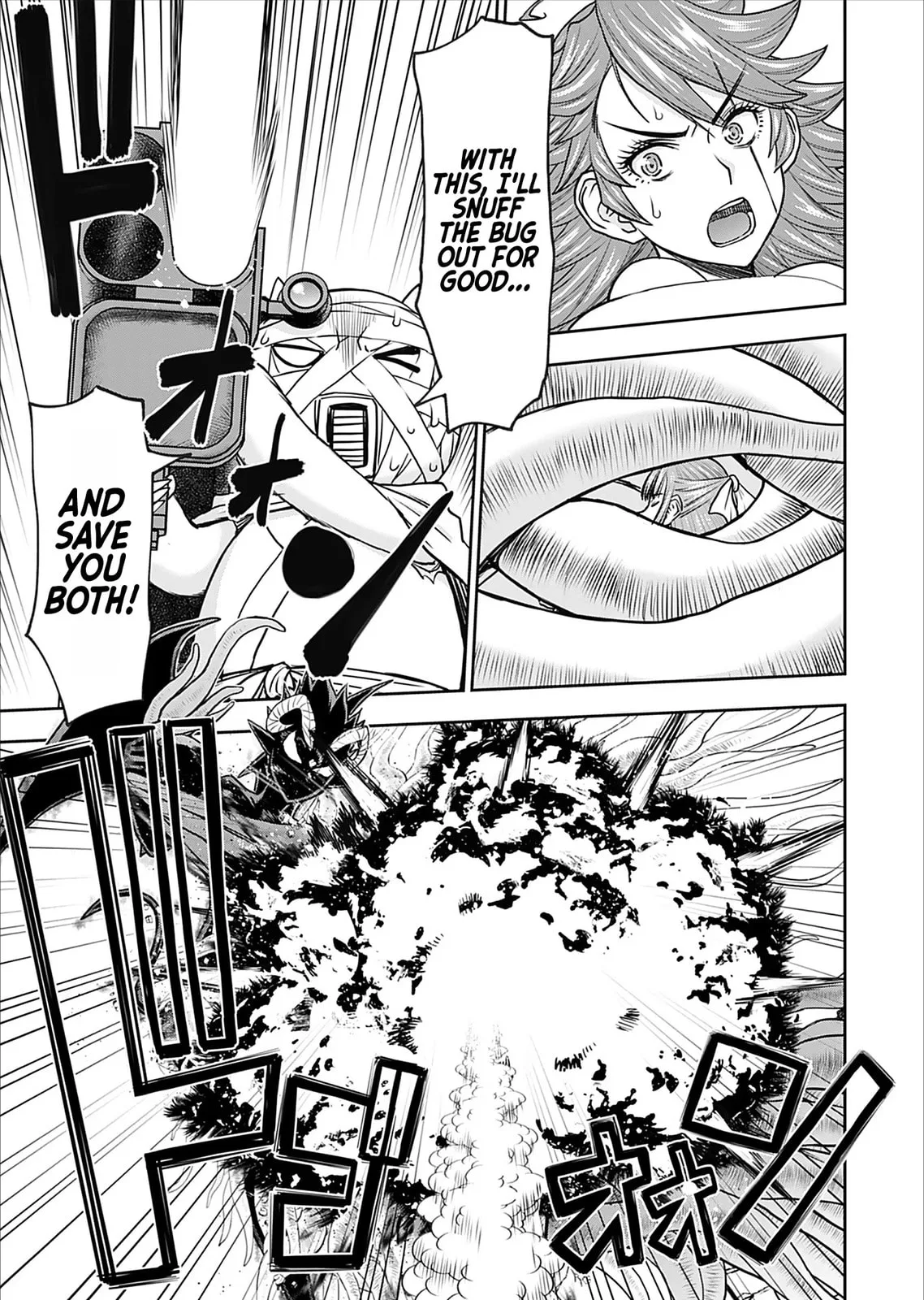 Another World Sniper Is Female Warrior's Mof-moffy Pet Chapter 30 page 17