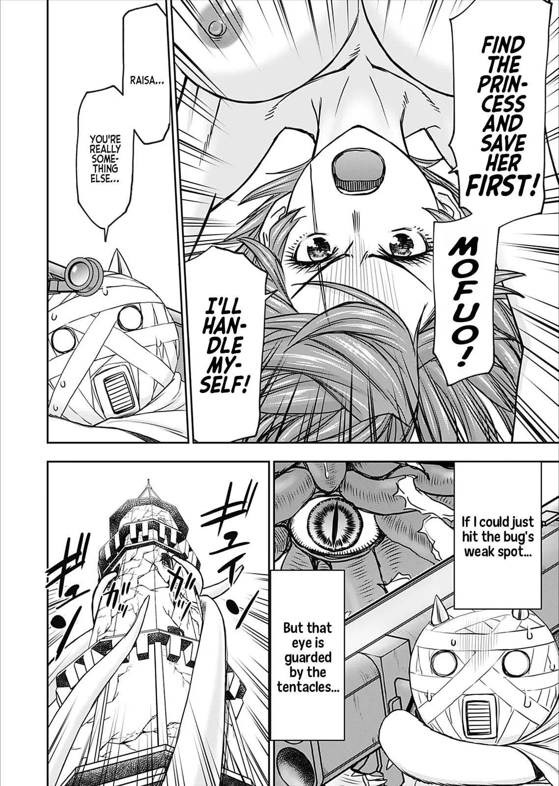 Another World Sniper Is Female Warrior's Mof-moffy Pet Chapter 30 page 12