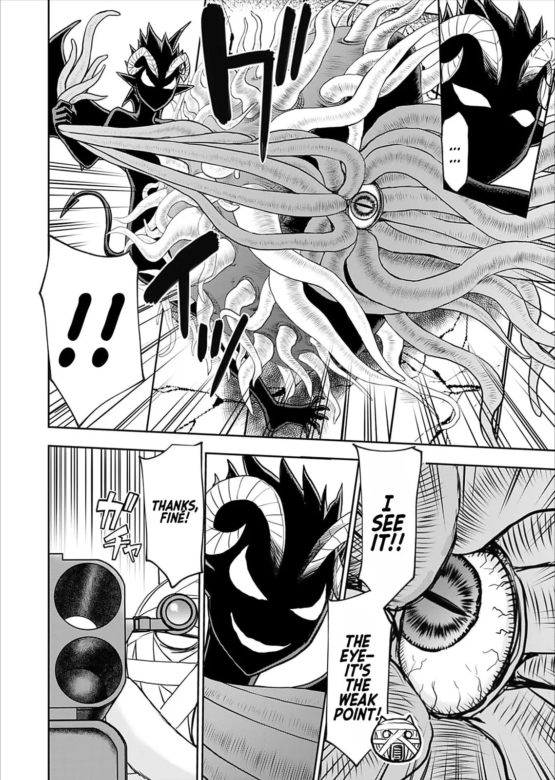 Another World Sniper Is Female Warrior's Mof-moffy Pet Chapter 30 page 16