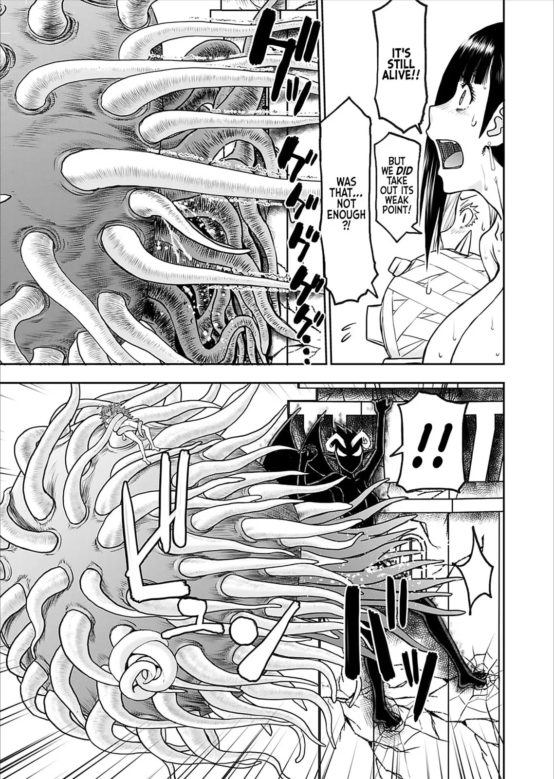 Another World Sniper Is Female Warrior's Mof-moffy Pet Chapter 30 page 19