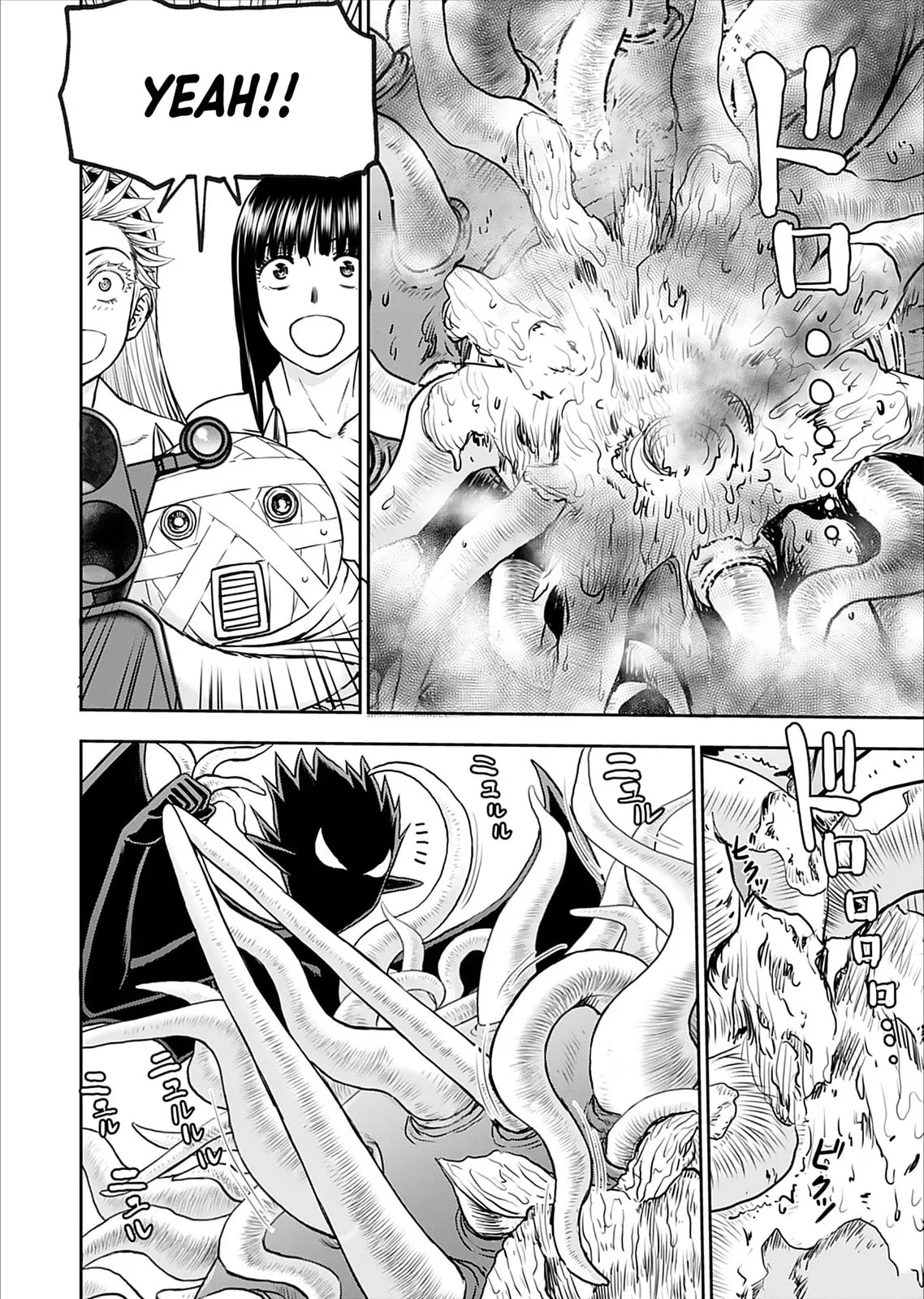 Another World Sniper Is Female Warrior's Mof-moffy Pet Chapter 30 page 18