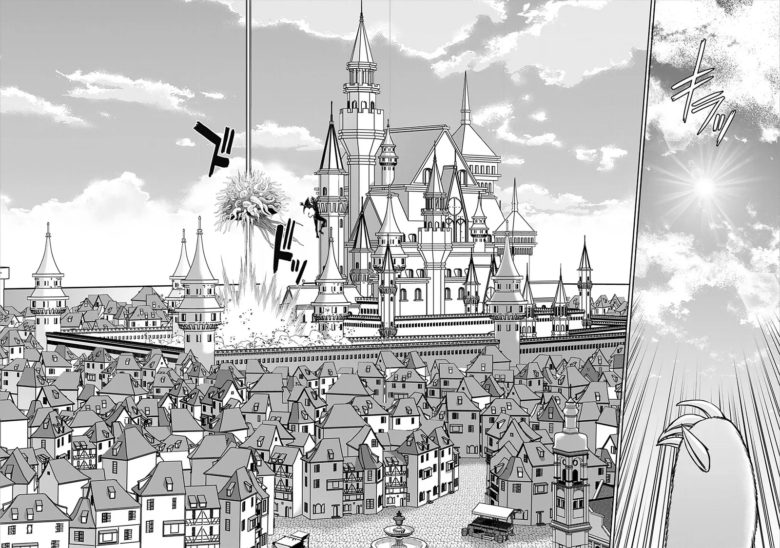 Another World Sniper Is Female Warrior's Mof-moffy Pet Chapter 30 page 22