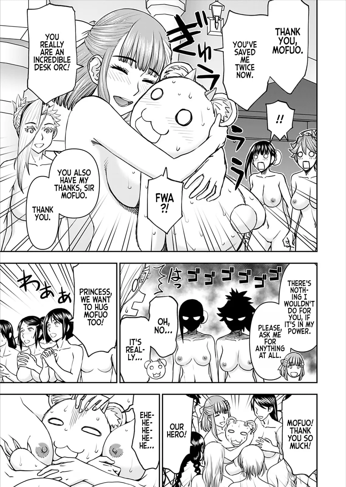Another World Sniper Is Female Warrior's Mof-moffy Pet Chapter 31 page 12