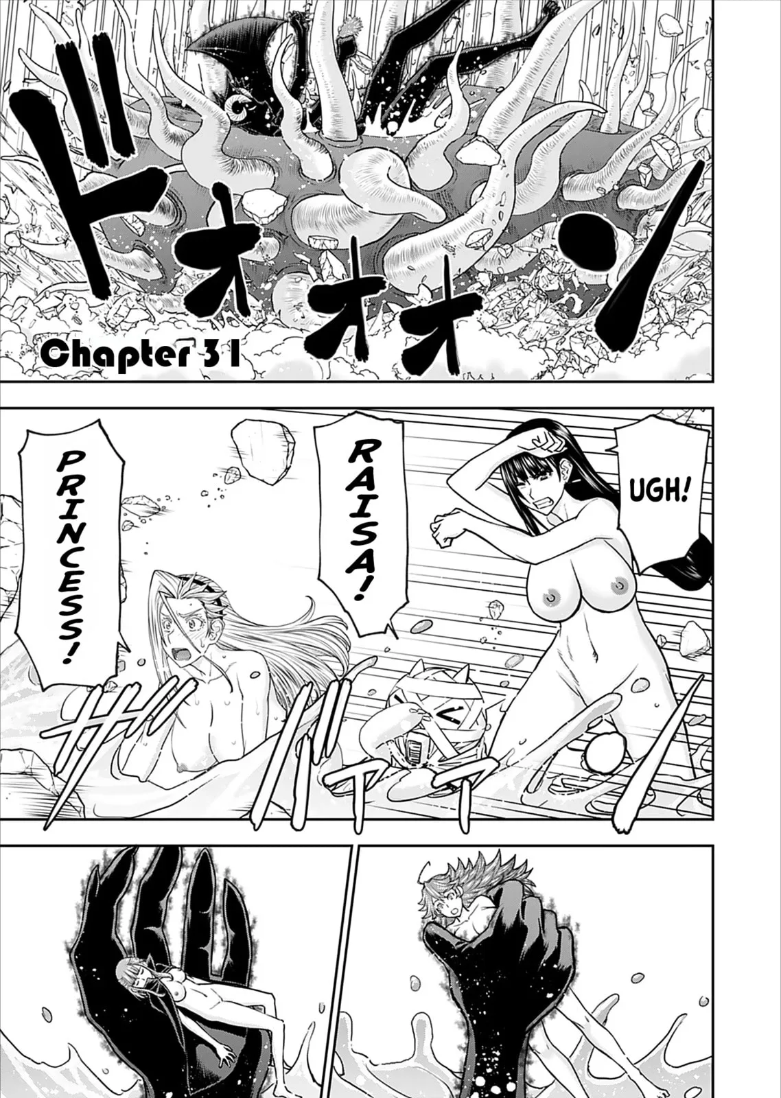 Another World Sniper Is Female Warrior's Mof-moffy Pet Chapter 31 page 2