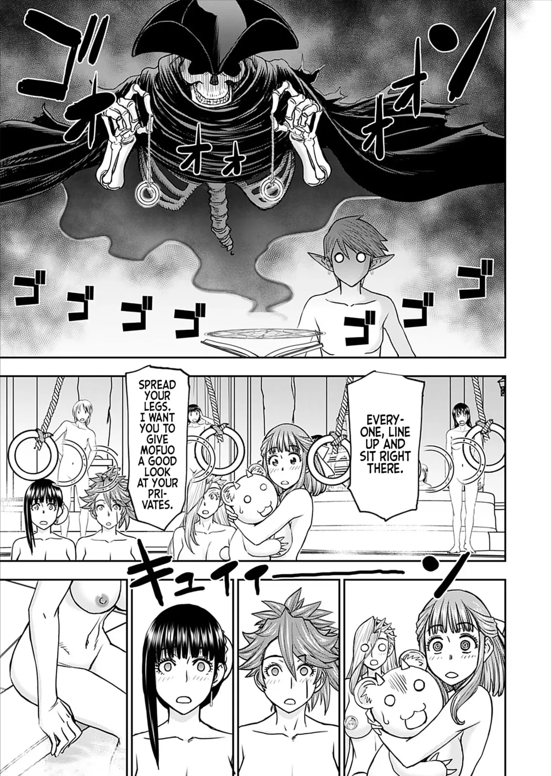 Another World Sniper Is Female Warrior's Mof-moffy Pet Chapter 31 page 14