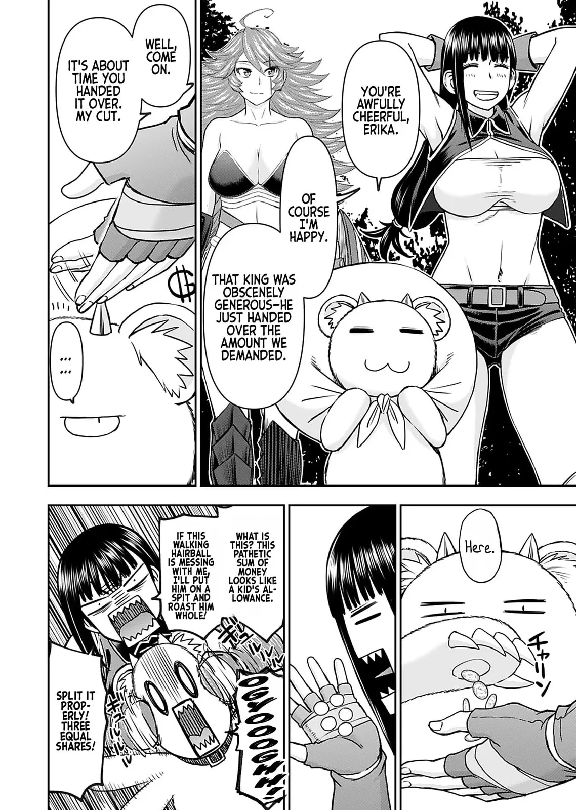 Another World Sniper Is Female Warrior's Mof-moffy Pet Chapter 32 page 5