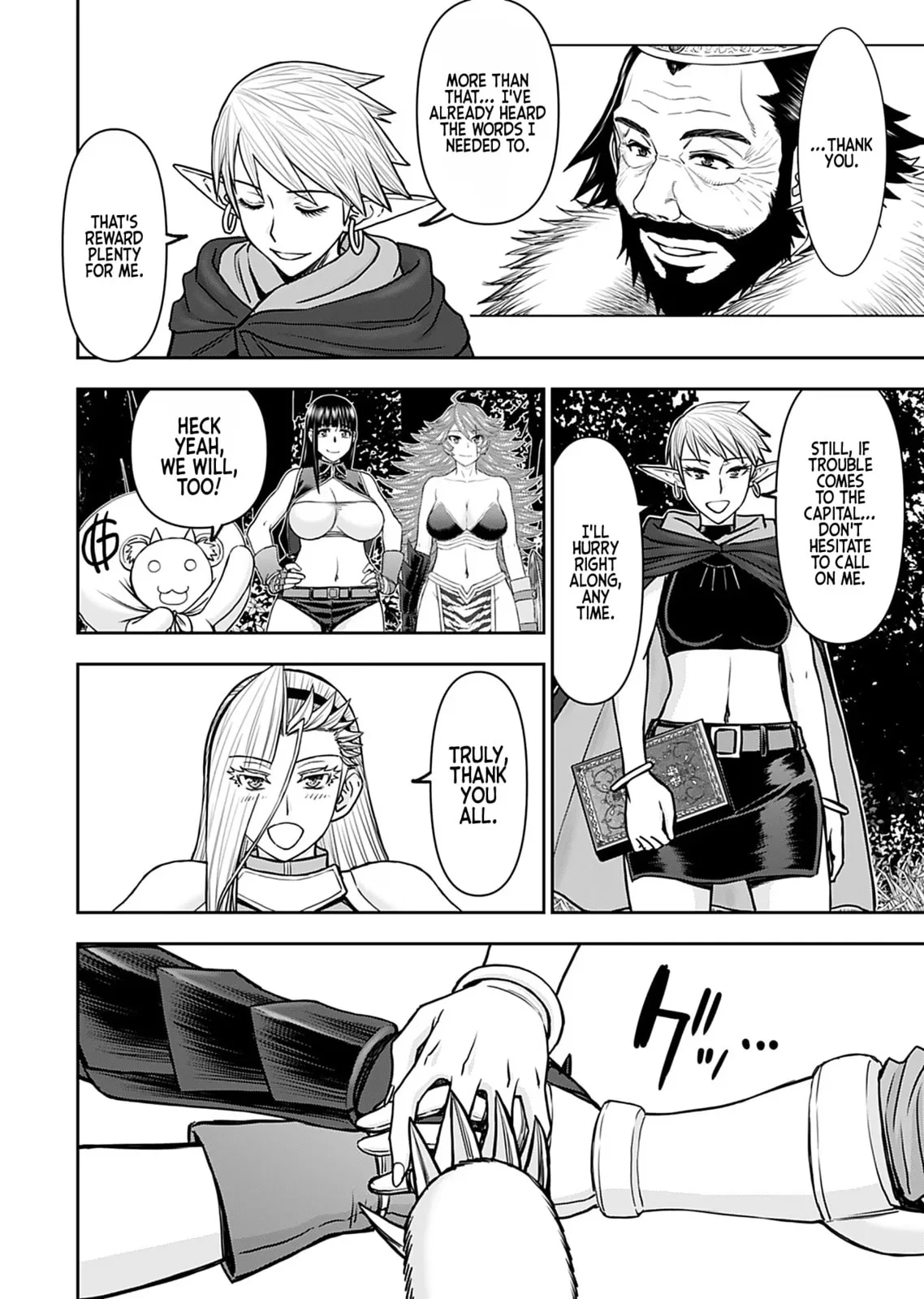 Another World Sniper Is Female Warrior's Mof-moffy Pet Chapter 32 page 3