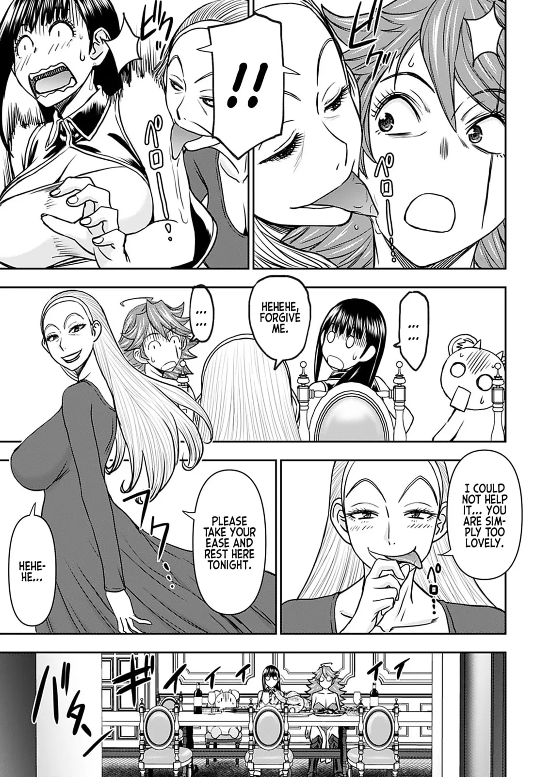 Another World Sniper Is Female Warrior's Mof-moffy Pet Chapter 32 page 19