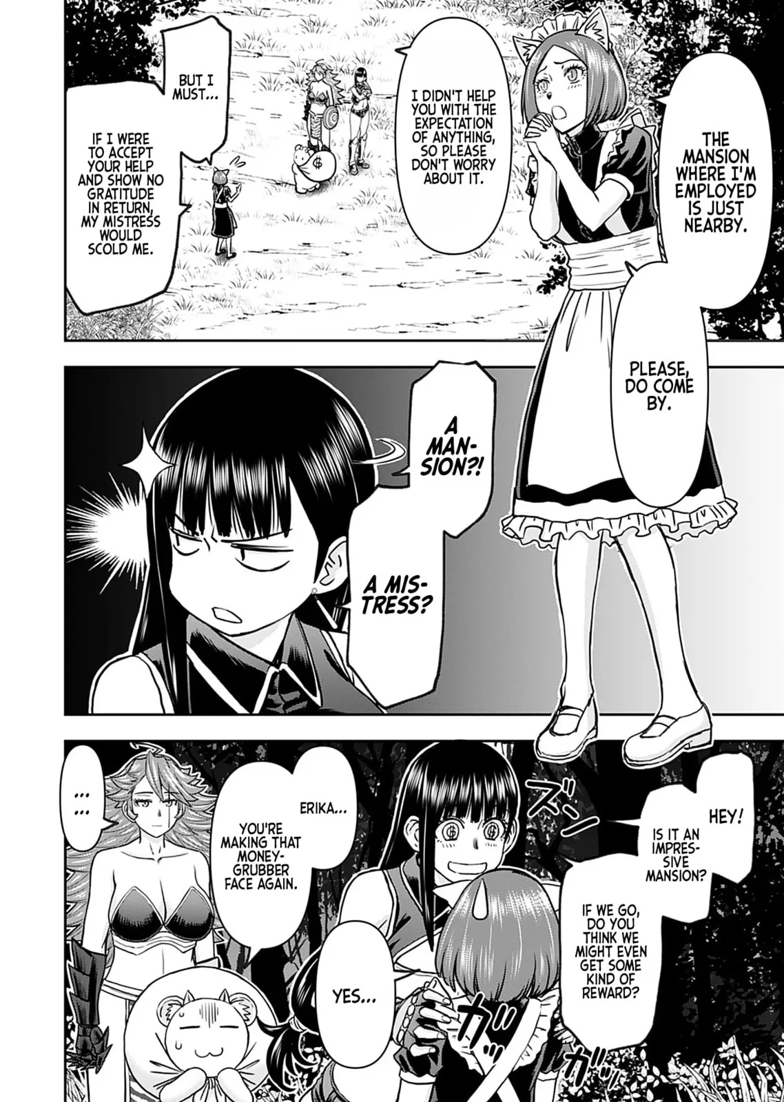 Another World Sniper Is Female Warrior's Mof-moffy Pet Chapter 32 page 11