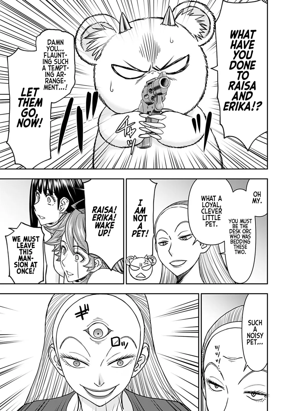 Another World Sniper Is Female Warrior's Mof-moffy Pet Chapter 33 page 6