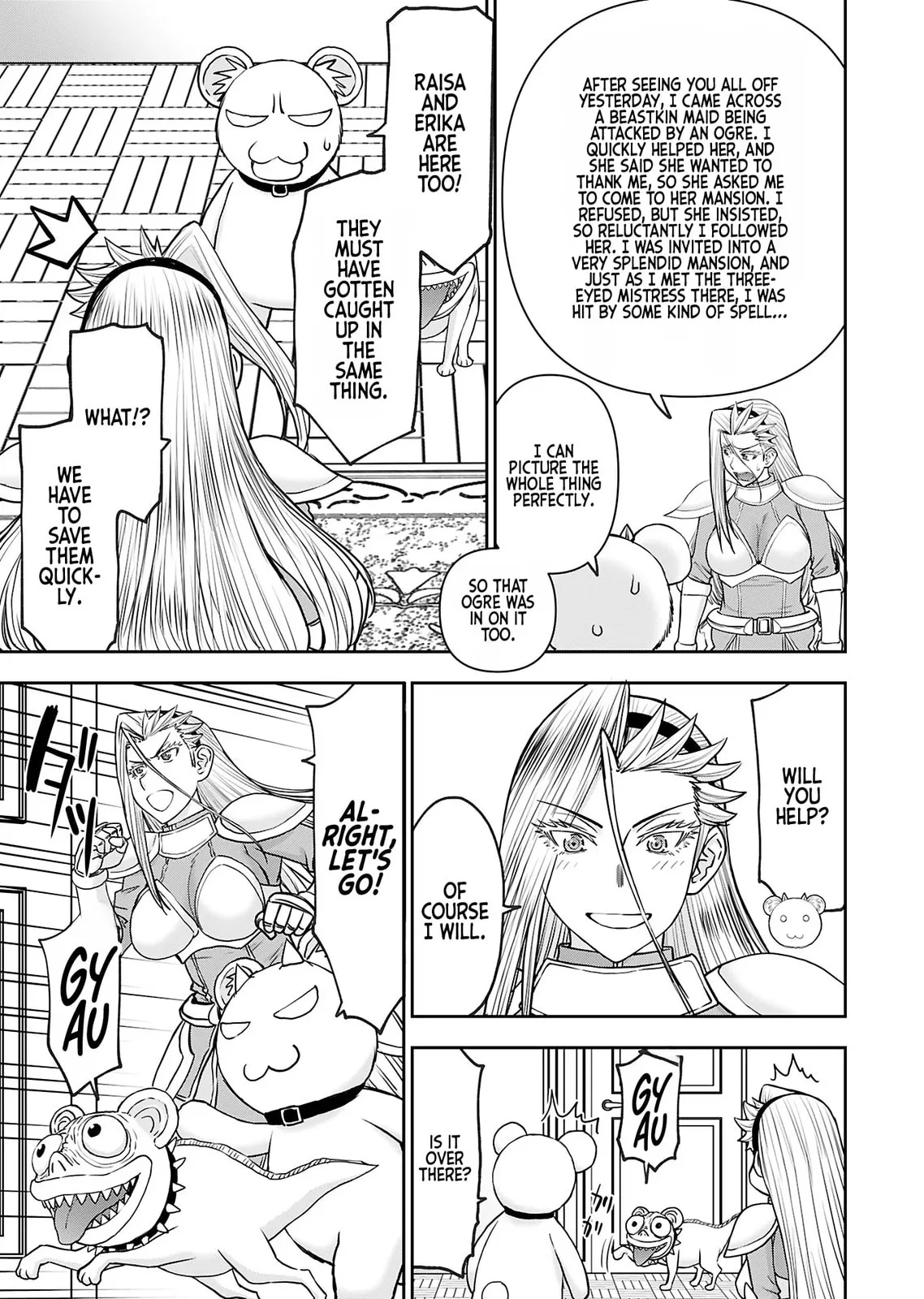 Another World Sniper Is Female Warrior's Mof-moffy Pet Chapter 34 page 14