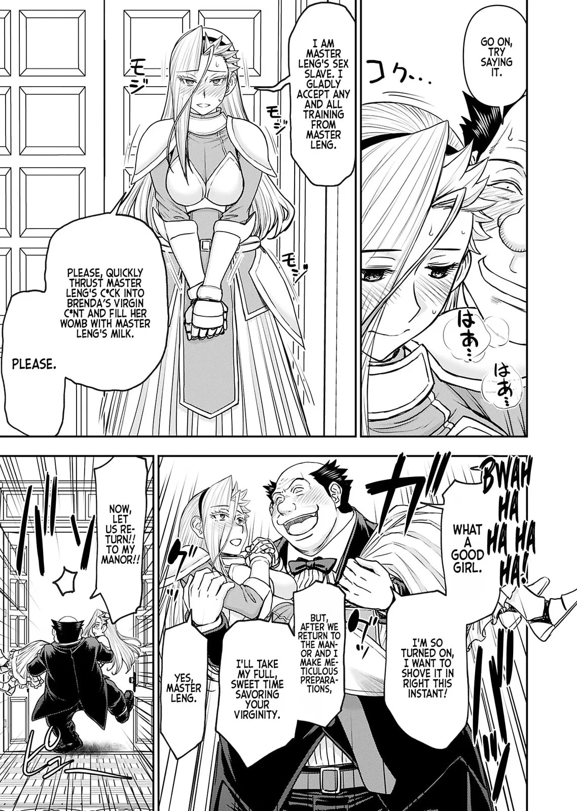 Another World Sniper Is Female Warrior's Mof-moffy Pet Chapter 34 page 10