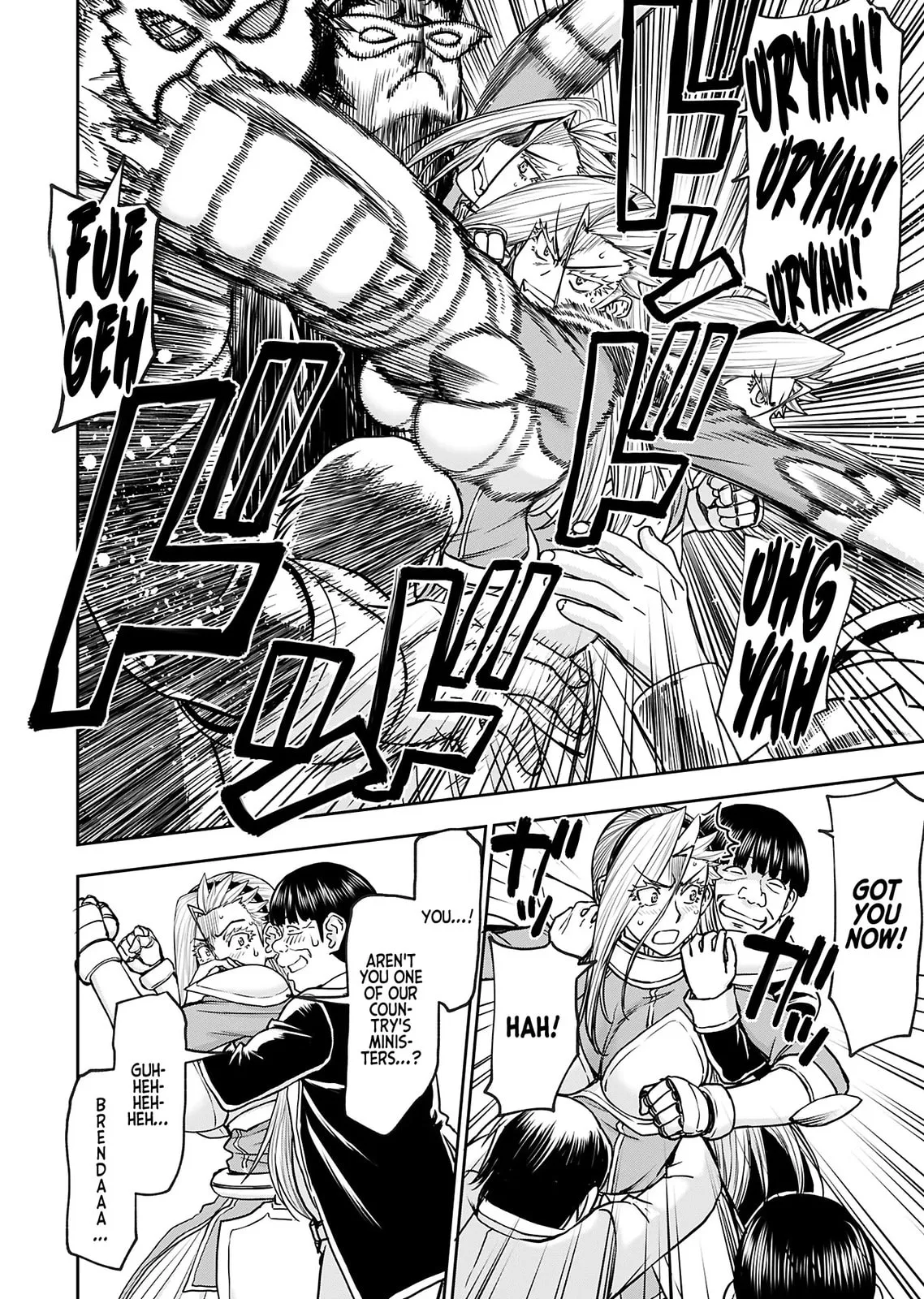 Another World Sniper Is Female Warrior's Mof-moffy Pet Chapter 35 page 3