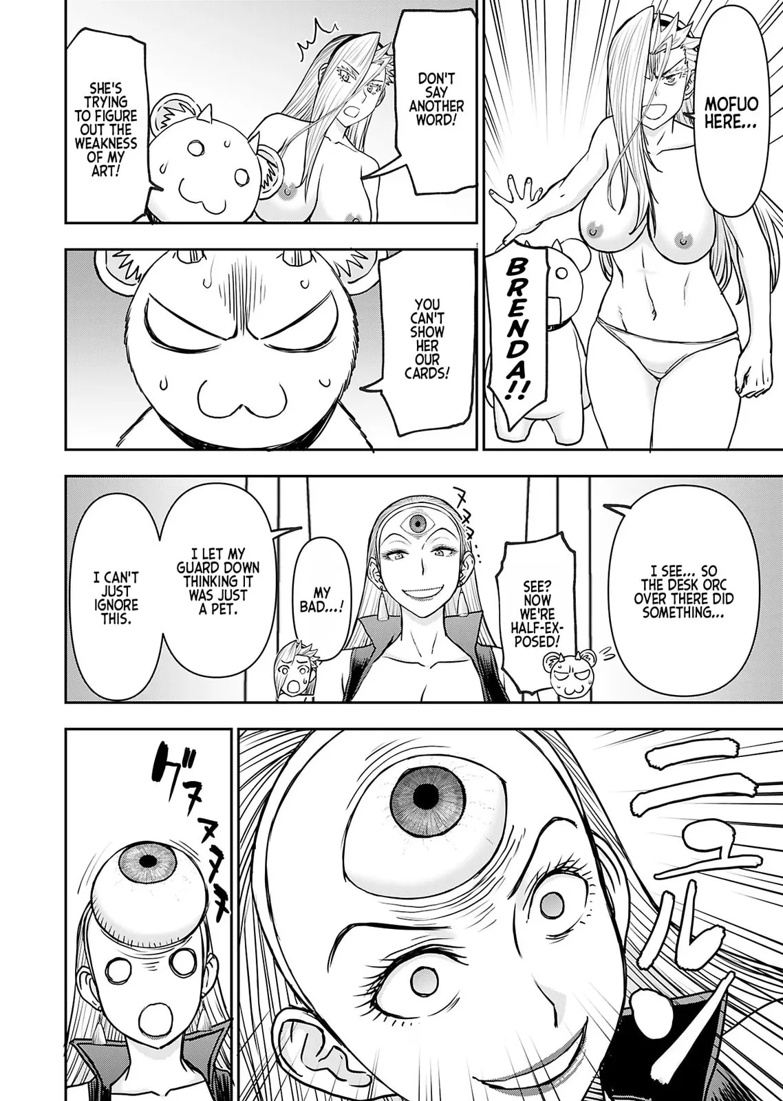 Another World Sniper Is Female Warrior's Mof-moffy Pet Chapter 35 page 22