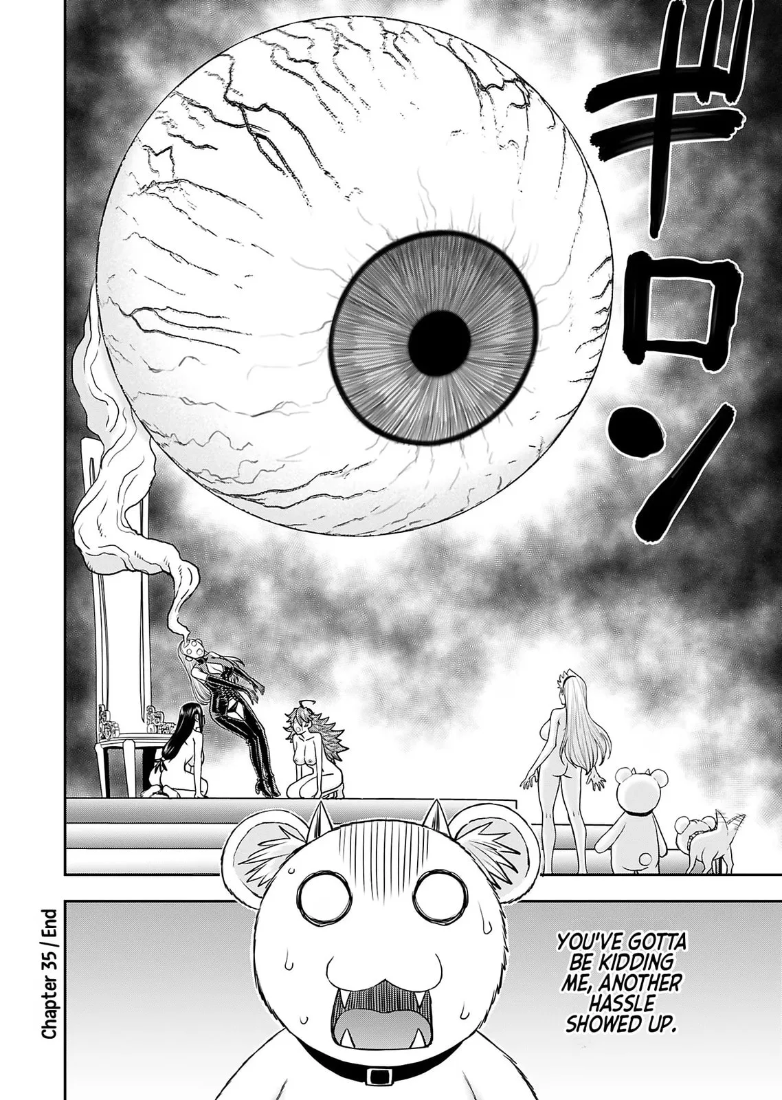 Another World Sniper Is Female Warrior's Mof-moffy Pet Chapter 35 page 24