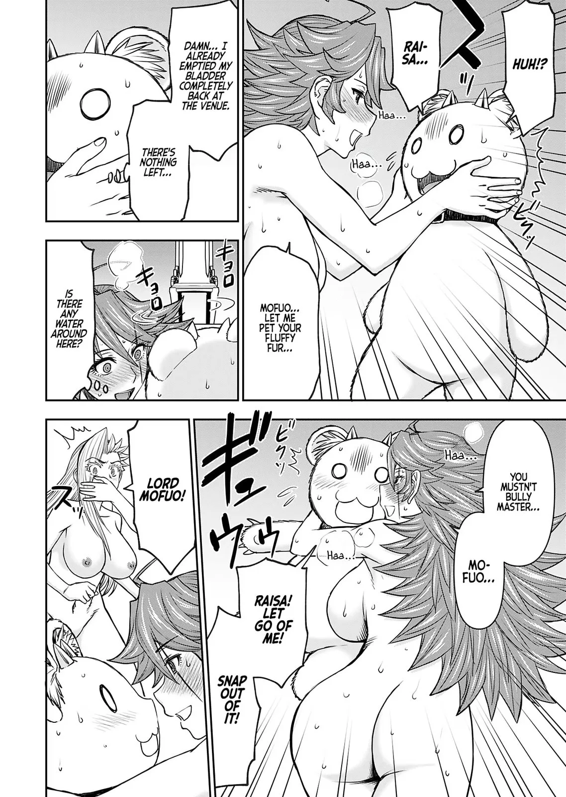 Another World Sniper Is Female Warrior's Mof-moffy Pet Chapter 36 page 9