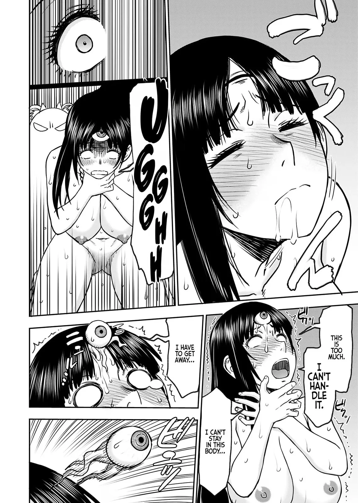 Another World Sniper Is Female Warrior's Mof-moffy Pet Chapter 36 page 21
