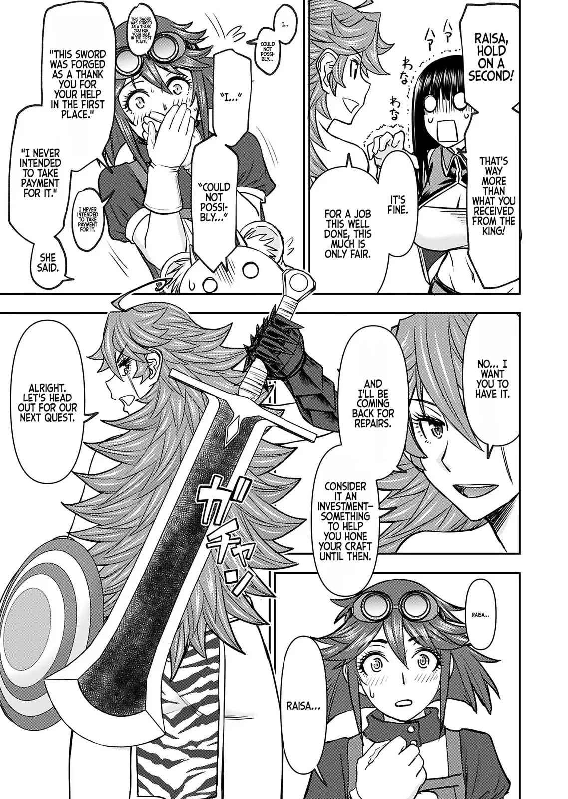 Another World Sniper Is Female Warrior's Mof-moffy Pet Chapter 37 page 15