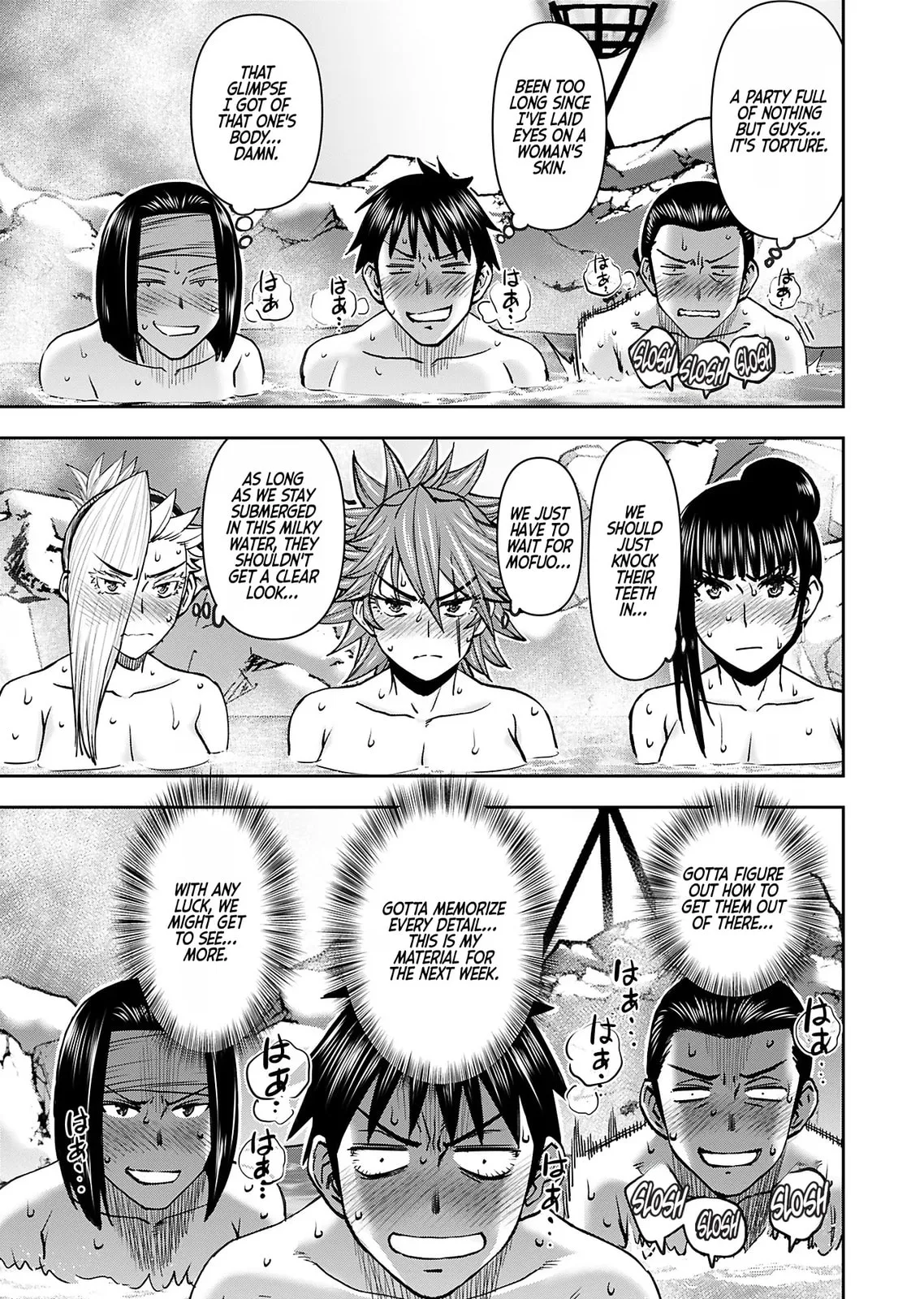 Another World Sniper Is Female Warrior's Mof-moffy Pet Chapter 38 page 14
