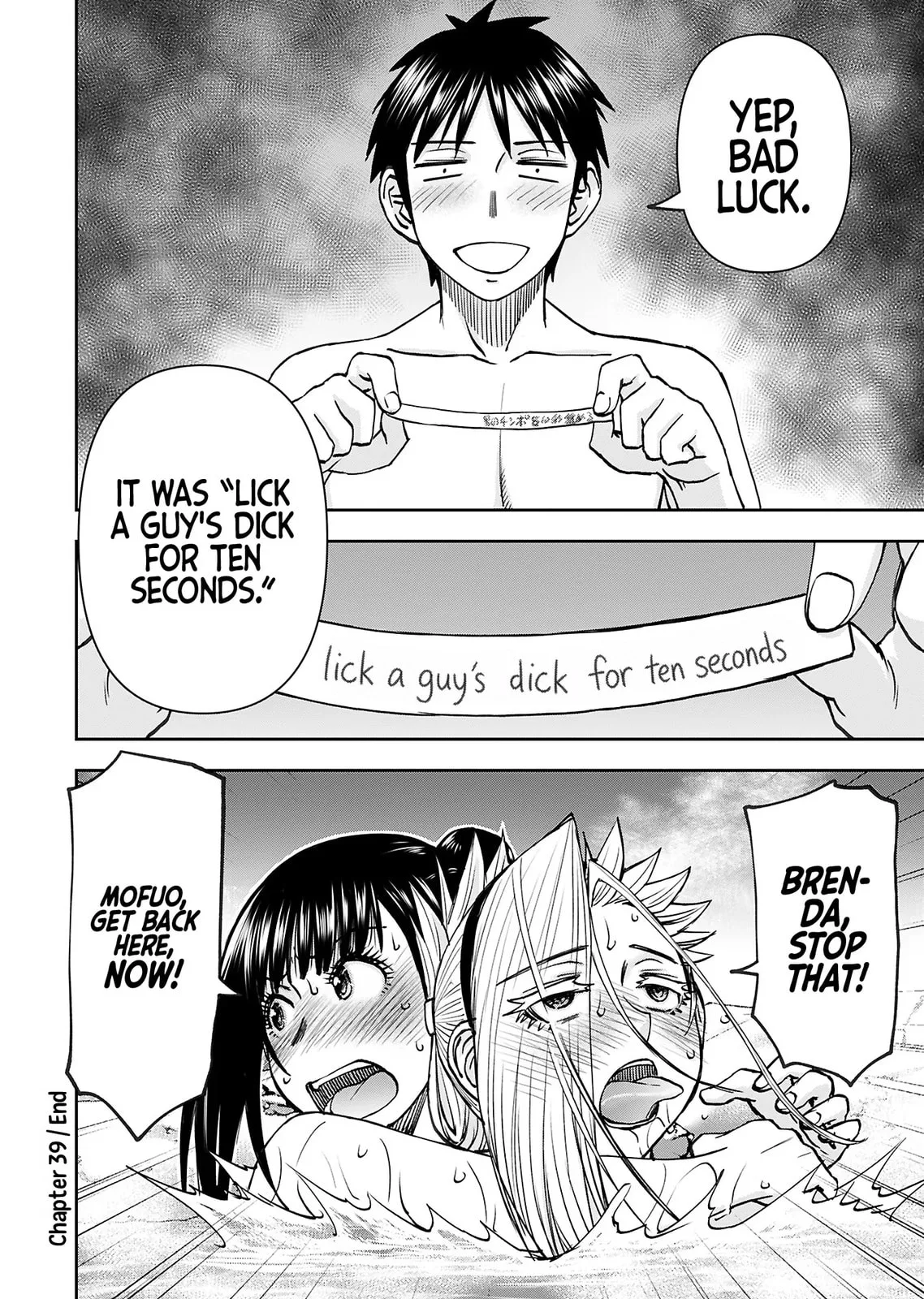 Another World Sniper Is Female Warrior's Mof-moffy Pet Chapter 39 page 23