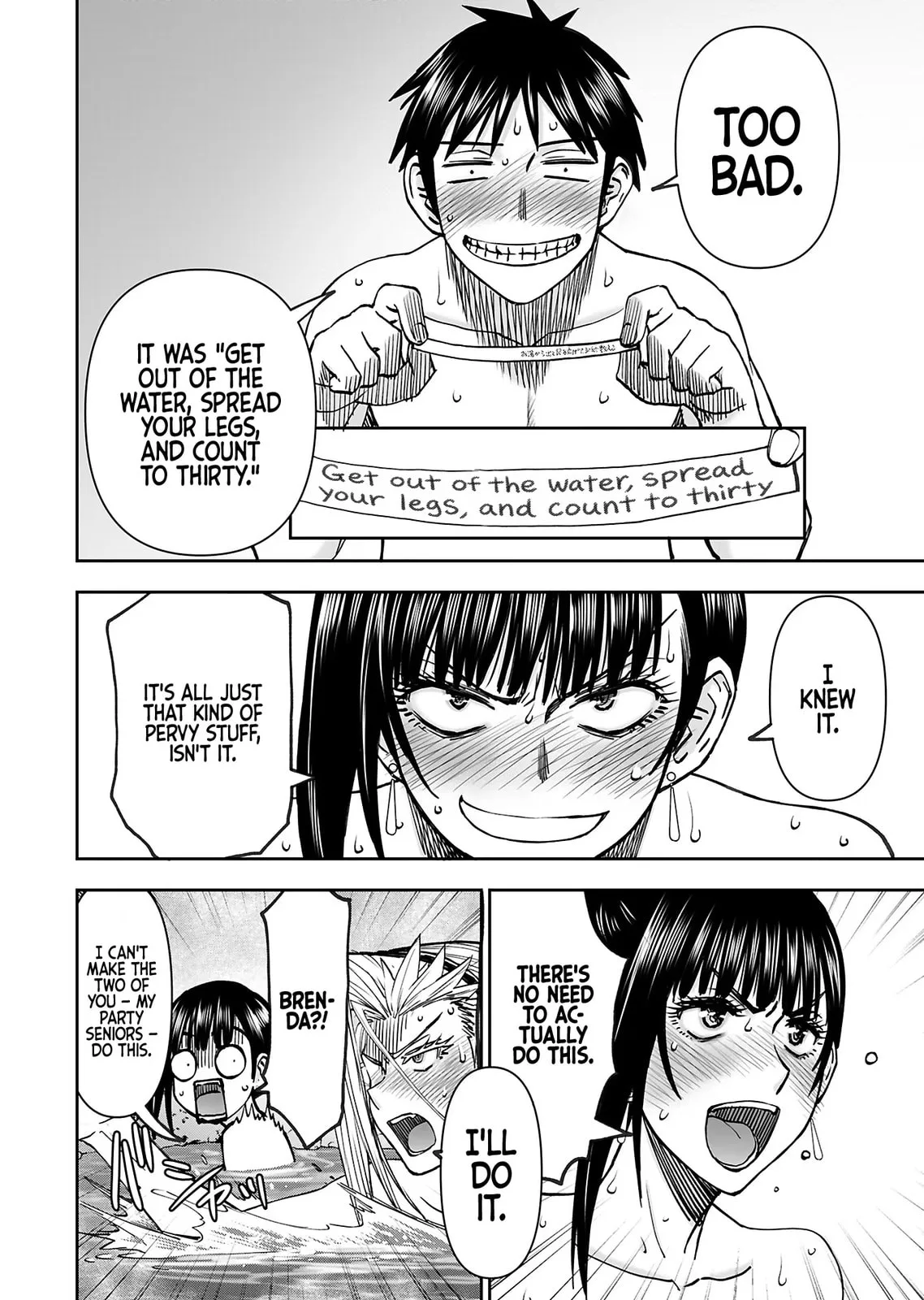 Another World Sniper Is Female Warrior's Mof-moffy Pet Chapter 39 page 13