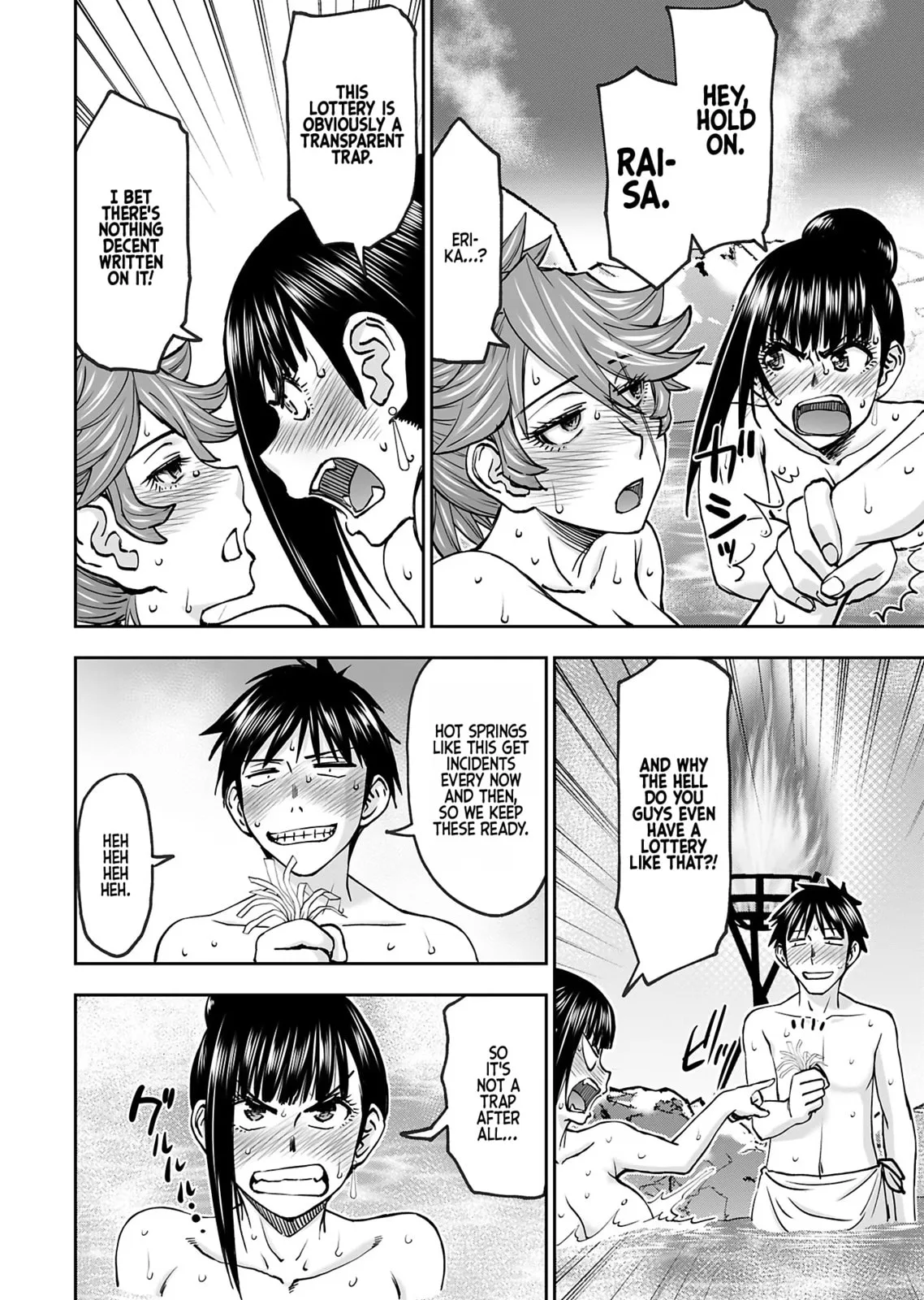 Another World Sniper Is Female Warrior's Mof-moffy Pet Chapter 39 page 3