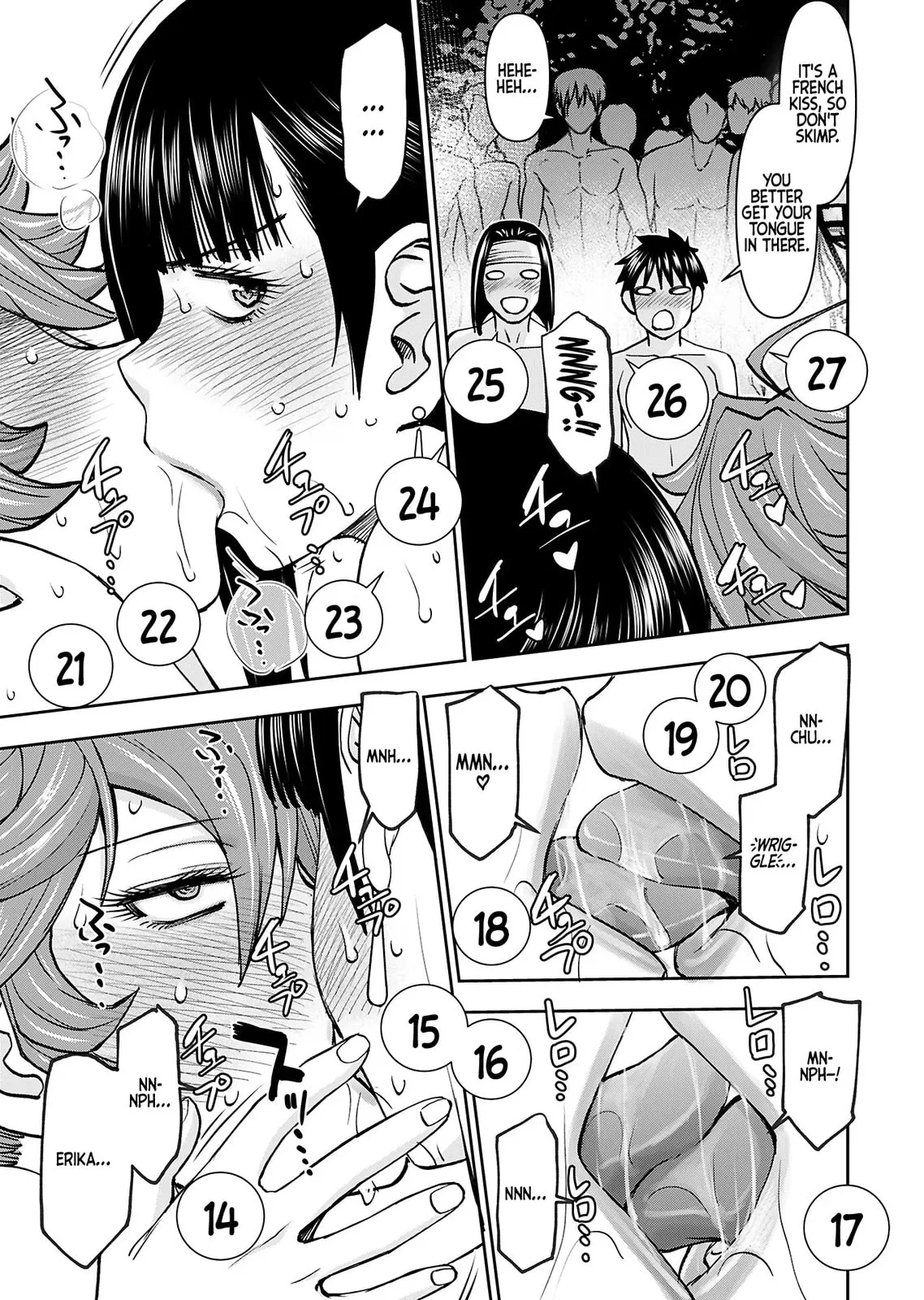 Another World Sniper Is Female Warrior's Mof-moffy Pet Chapter 39 page 18