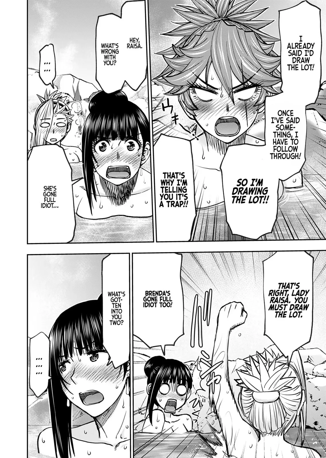 Another World Sniper Is Female Warrior's Mof-moffy Pet Chapter 39 page 5