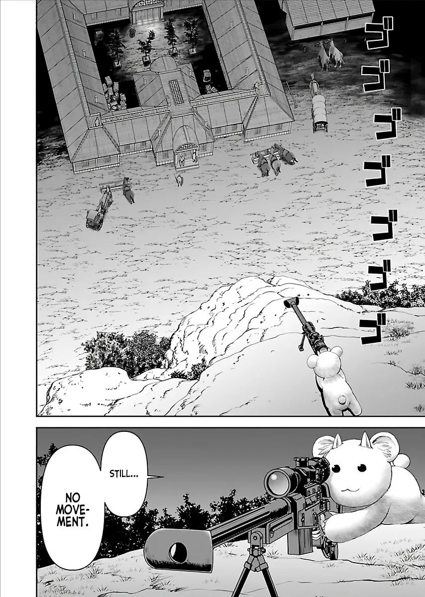 Another World Sniper Is Female Warrior's Mof-moffy Pet Chapter 4 page 14