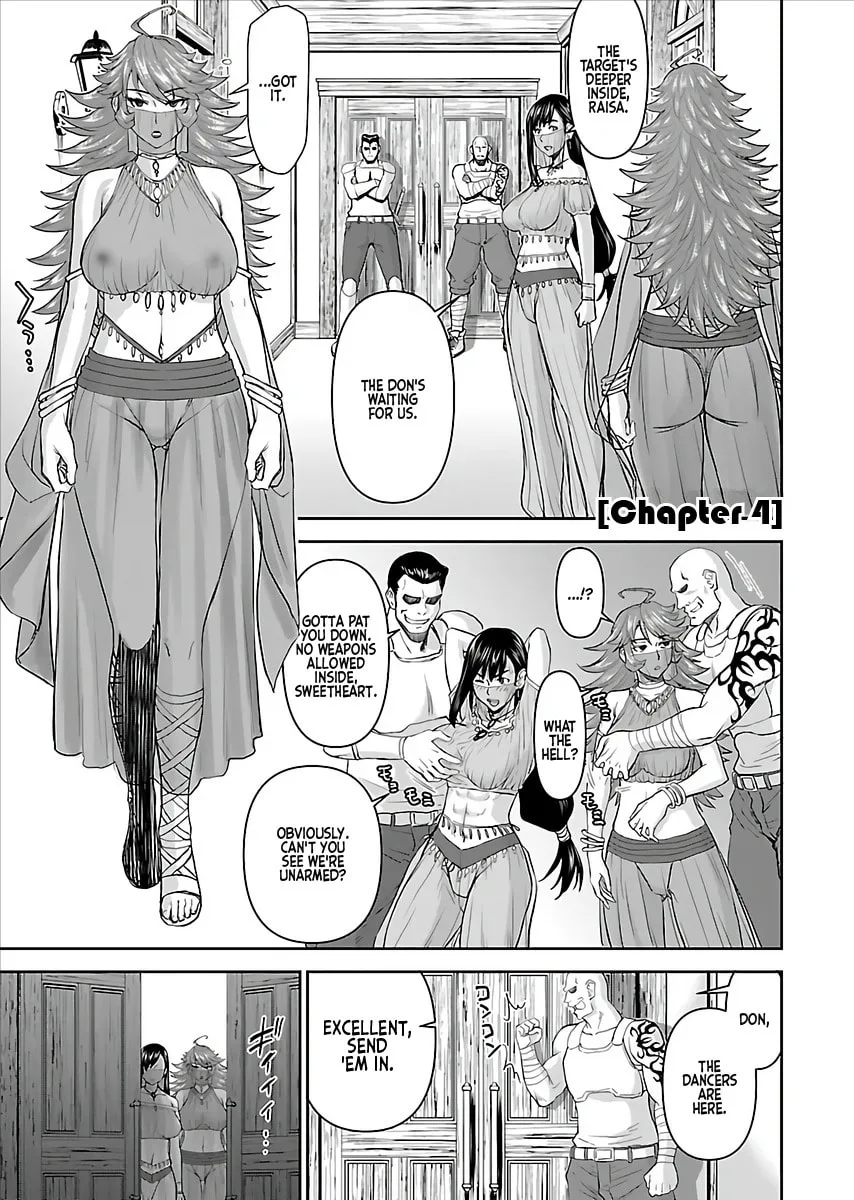 Another World Sniper Is Female Warrior's Mof-moffy Pet Chapter 4 page 2