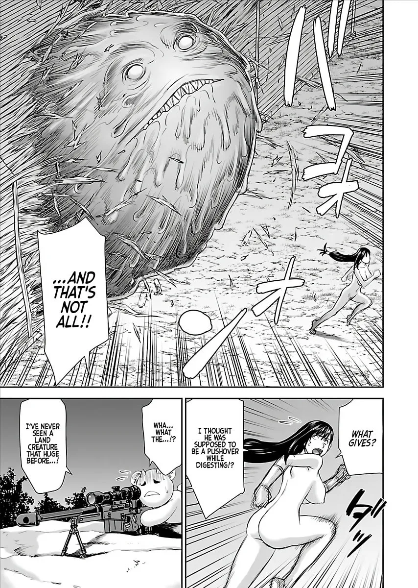 Another World Sniper Is Female Warrior's Mof-moffy Pet Chapter 4 page 25