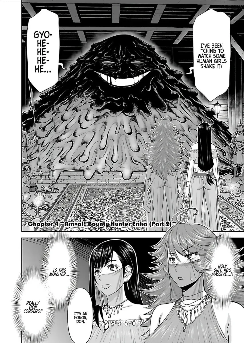 Another World Sniper Is Female Warrior's Mof-moffy Pet Chapter 4 page 3