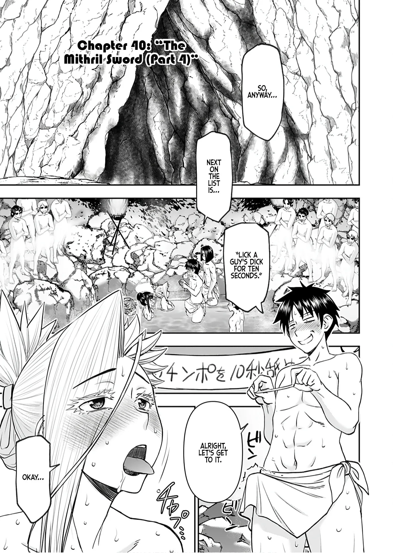 Another World Sniper Is Female Warrior's Mof-moffy Pet Chapter 40 page 5