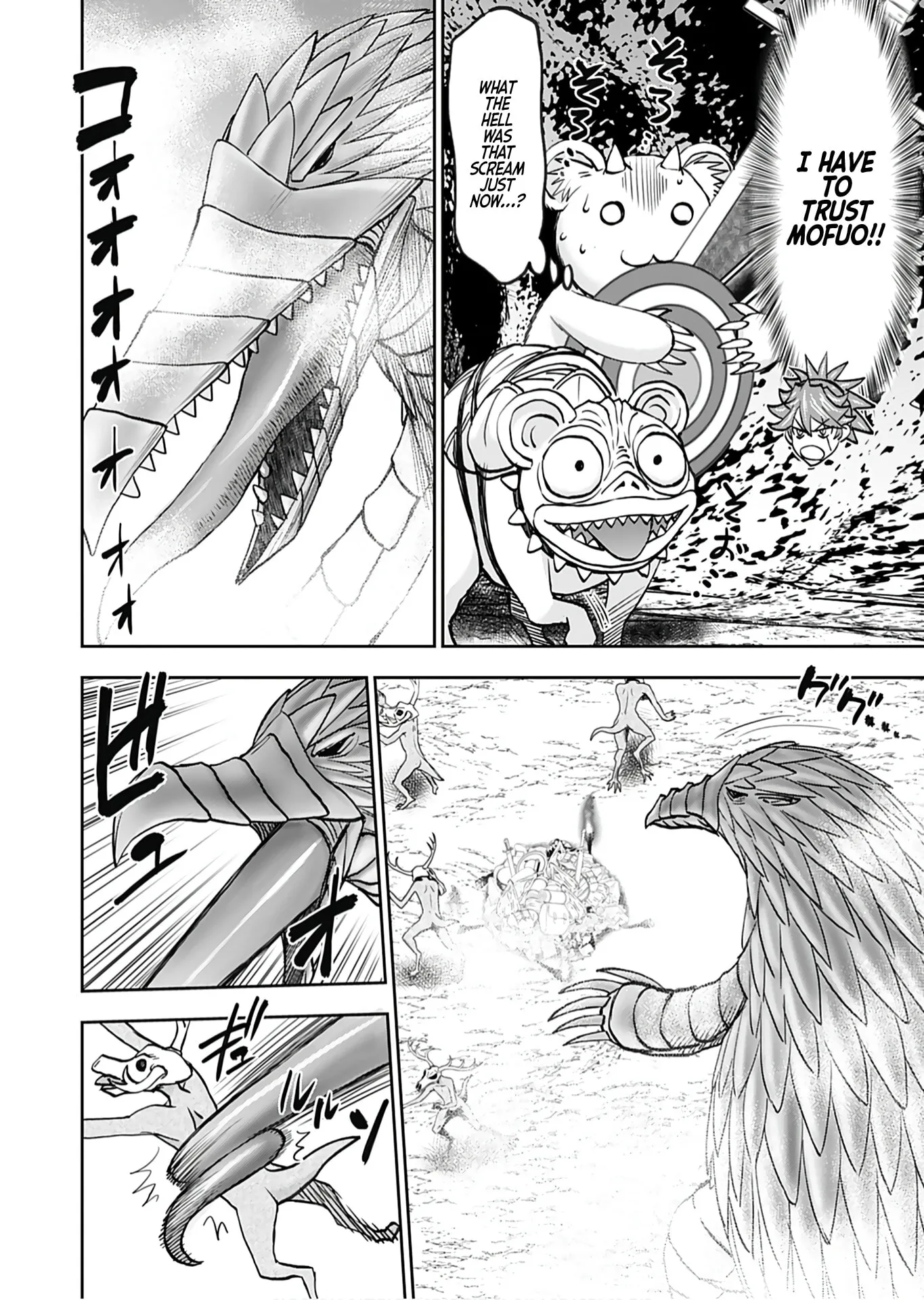 Another World Sniper Is Female Warrior's Mof-moffy Pet Chapter 40 page 17