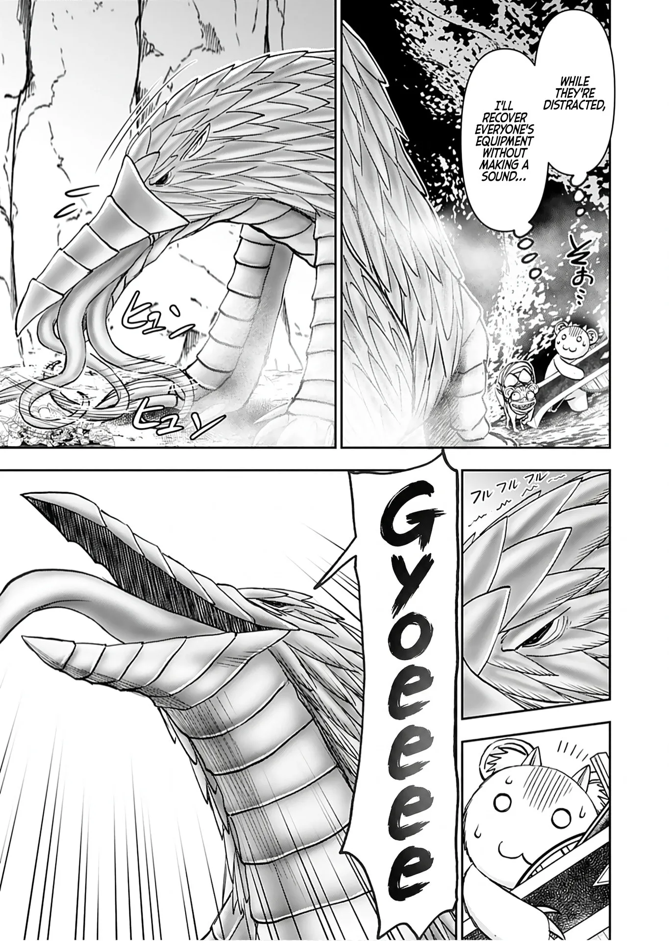 Another World Sniper Is Female Warrior's Mof-moffy Pet Chapter 40 page 12