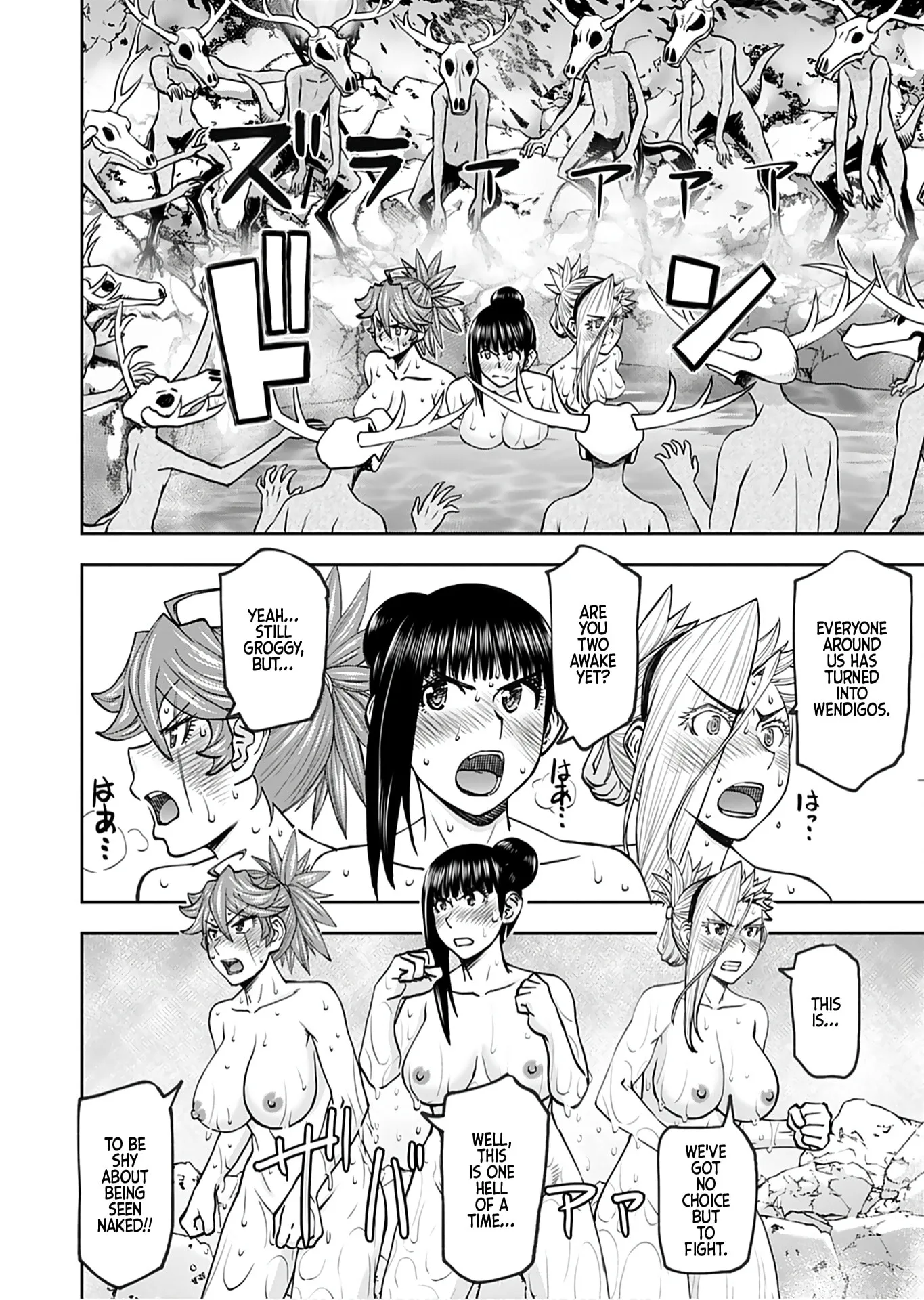 Another World Sniper Is Female Warrior's Mof-moffy Pet Chapter 40 page 15