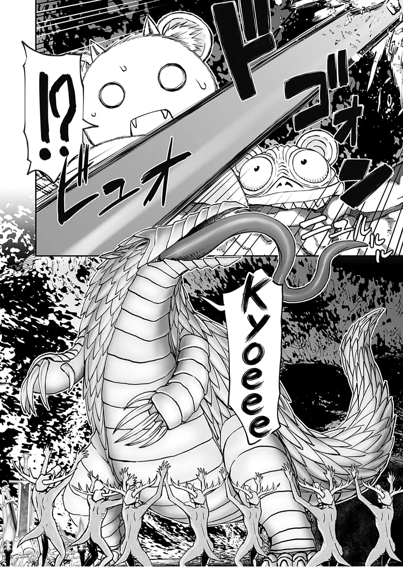 Another World Sniper Is Female Warrior's Mof-moffy Pet Chapter 40 page 8