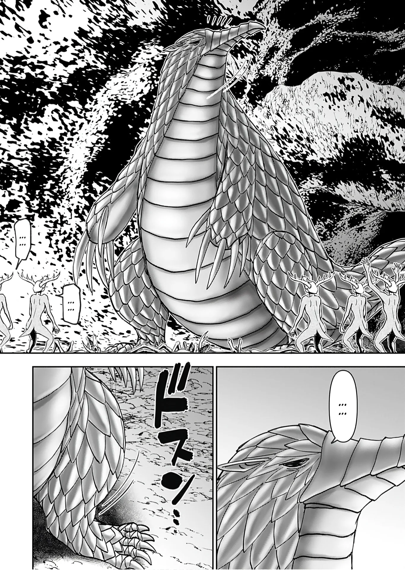 Another World Sniper Is Female Warrior's Mof-moffy Pet Chapter 41 page 21