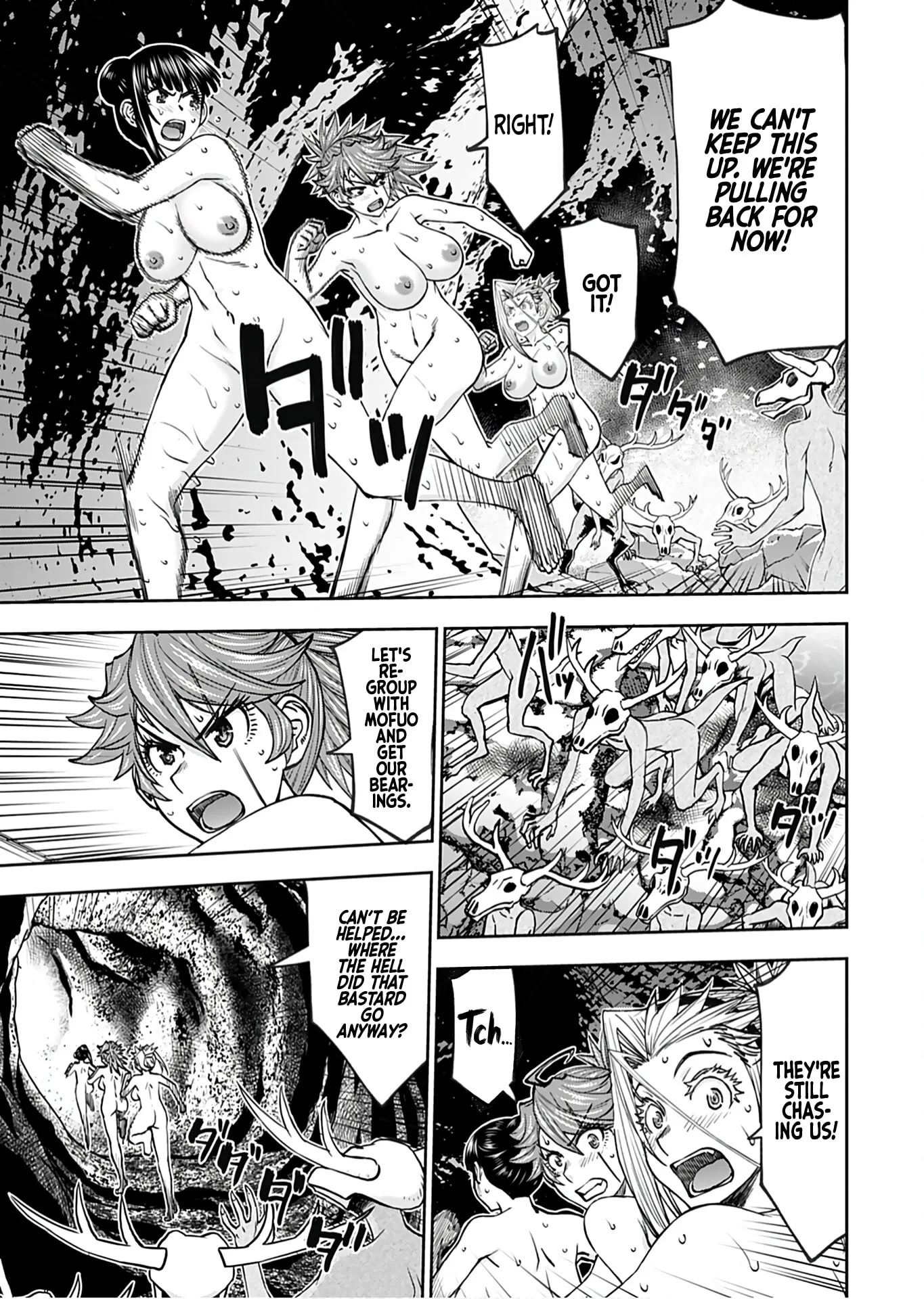 Another World Sniper Is Female Warrior's Mof-moffy Pet Chapter 41 page 4