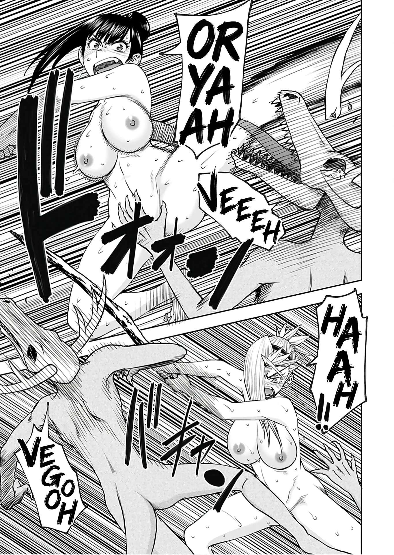 Another World Sniper Is Female Warrior's Mof-moffy Pet Chapter 41 page 20