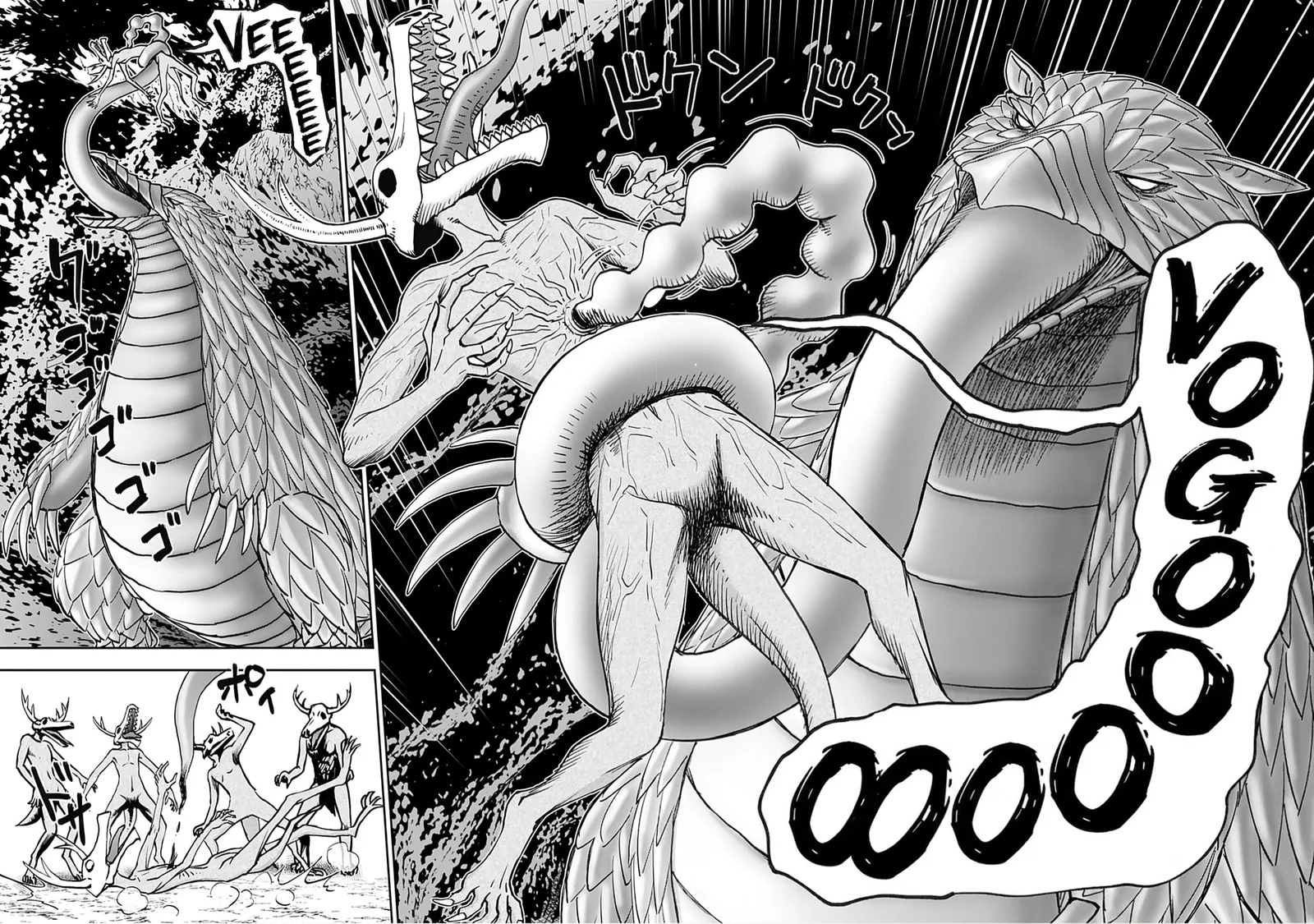 Another World Sniper Is Female Warrior's Mof-moffy Pet Chapter 41 page 5