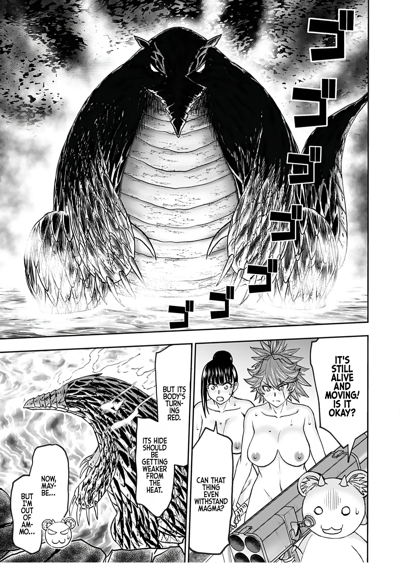 Another World Sniper Is Female Warrior's Mof-moffy Pet Chapter 42 page 18