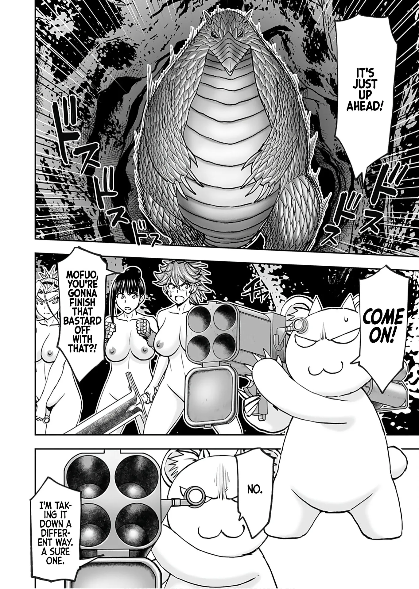 Another World Sniper Is Female Warrior's Mof-moffy Pet Chapter 42 page 14